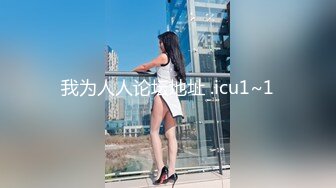 高校美少女杀手包皮哥宿舍各种姿势草JK短裙白丝学妹屌太长妹子有点吃不消