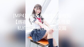 [原创] 四川音乐学院反差蜜桃臀肉感女友任人摆布（内有约啪技巧和联系方式）