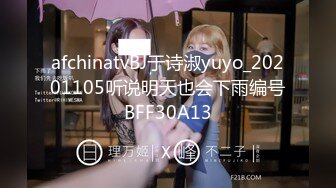 [MP4/ 1.07G]&nbsp;&nbsp;颜值骚货尤物露脸和胖哥哥啪啪做爱大白屁股女上位骑上来操逼最后强撸一嘴