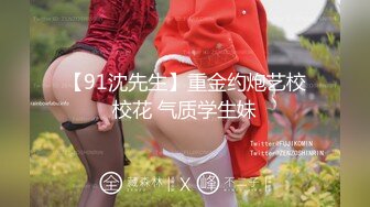 Ava Alex 优雅女神的唯美口交性爱诱惑 【98V】 (10)