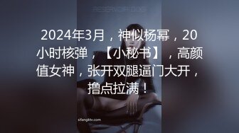 (皇家華人)(lls-139)(20230307)強行霸上大三清純嫩模