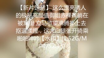 ❤❤️极品美少女姐妹花，激情双飞名场面，一起翘屁股求操，超嫩粉穴，黑丝袜美腿，一个一个操羡慕