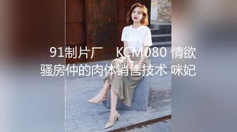 STP22493 深夜场背带长裙极品女 坐在身上揉捏奶子 开档丝袜掰穴 双腿肩上扛抽插猛操