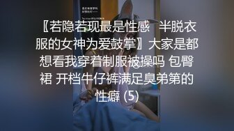 后入，感受逼逼给我的拥挤