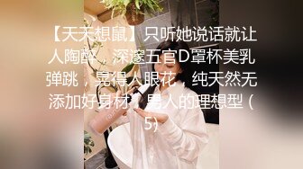 清纯短发美少女，清纯脸蛋声音巨好听，全身粉嫩非常可口