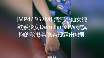 [MP4/ 556M] 大奶子小少妇全程露脸跟大哥激情啪啪，听狼友指挥交大鸡巴主动上位激情抽插