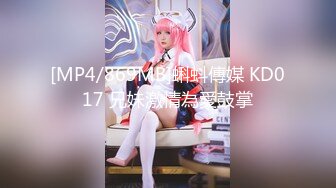 【杜总全国探花】新晋探花精彩大作，画质角度都很专业，风骚小姐姐妩媚温柔很配合，角度变换频繁效果极佳