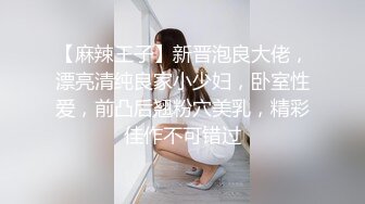 秀人网潘娇娇 - 霸道身材丰臀巨乳 性感女神浴池诱惑