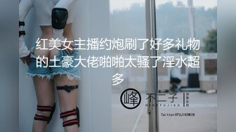 【素馨】学生妹在家无聊，脱光自慰，少女坚挺的乳房，粉红的逼逼还没经过几次性爱的洗礼，让人看了秒硬起 (4)