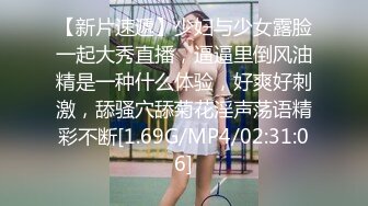 JDMY004.密友.第四集.精东影业