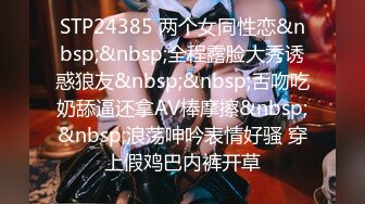 漂亮少妇 要射了 啊啊老公射屁股上 射屁眼里了 好好想健身 看到大屁屁就受不了 还要爆菊花还要内射