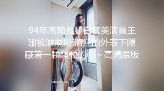 [MP4]极品窈窕身材微博网红尤物草莓味的软糖呀AJ女友夏日炎炎