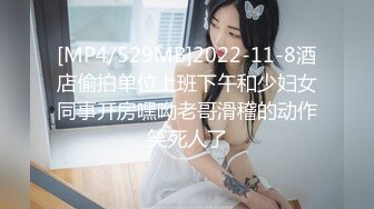 【阿青问柳探花】，新人超给力，短发极品外围女神，一对大白桃，坚挺粉嘟嘟弹力十足，花式啪啪高潮迭起