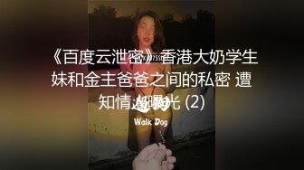 SWAG一王二后操翻两骚逼