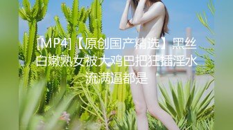 良家熟女偷情