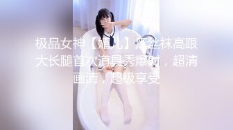 [MP4/ 1.92G] 大神就是牛 约两个漂亮年轻小美女 精致饱满性感白嫩 尽情舔吸揉奶啪啪双飞抽送 第一炮就很爽