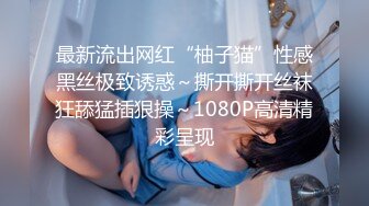 【极品??梦中情女】Yeha 超正点韩妞の劲爆胴体 调教茶艺师 婀娜多姿淫欲冲击 光滑诱人鲜嫩粉鲍 凸激乳粒精液浇淋