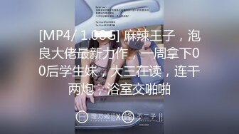 STP31442 2位19岁小妹【小西瓜黑白配】被22CM大屌轮流爆艹，干哭一个，遭老罪了，颜值还不错，可惜，痛心