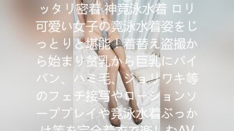 ❤️√【褒姒】灰丝高跟美脚粉乳极品御姐骑乘自慰惹得男友一顿操 ，户型诱人发骚自慰无套爆操 [1.68G/MP4/04:46:00]