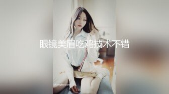 00后苗条小妹子为钱下海让中年大哥又抠又舔