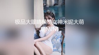 专业摄影师【MRBIGD 1993】公园、餐厅、书店、高铁站、机场、餐厅露出，唯美大作赏心悦目，挑战感官刺激！