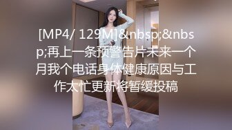 麻豆传媒 MSD127 黑丝少妇吞白精 赵思鹿