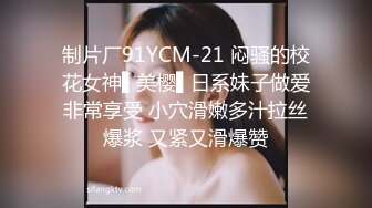 ⚫️⚫️最新众筹热门精品！极品波霸女神【乐乐】剧情演绎，时间停止之欲求不满的巨乳美人上司