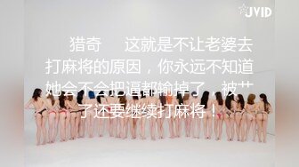 高颜值大奶御姐 啊顶到了轻一点 天哪你太厉害了 身材丰满粉穴美乳笑容甜美 一字马吃鸡