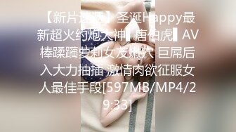 OF【 hookup 】会员 大尺度与粉丝互动3P 浴室洗澡 女牛仔骑乘