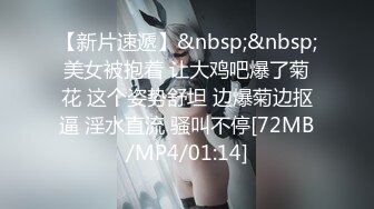 -麻豆传媒MD137-窃贼误闯阴道内 E奶贵妇把傻小贼草了 巨乳新人钟丽琪