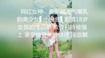 【OnlyFans】台湾骚妻阿姐，韵味骚货美人妻，性爱日常反差VIP订阅，日常性爱，自慰露出裸体艺术写真 45