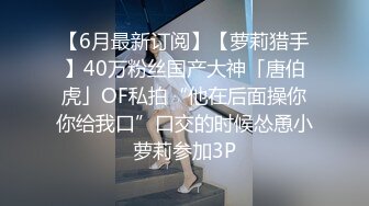 90后嫩逼坐标广东高州1