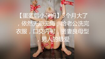 丸子吖高颜值长相非常清纯妹子自摸诱惑，白皙粉嫩美乳脱光光特写手指摩擦粉穴!