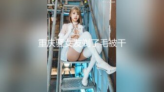 【hongkongdoll】会员私信短片 如果你喜欢裸足的话 玩偶姐姐