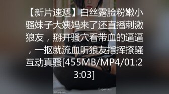 [MP4/1640M]1/11最新 眼镜妹拿小皮鞭化身女王舔脚舔穴尿在嘴里前后夹击操逼VIP1196