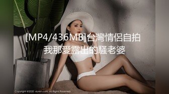 找大雕朋友4p女友，声音娇弱，