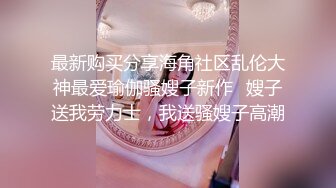 大宝寻花探会所KTV挑选公主，全程拍摄唱唱歌带回房间，洗完澡口交舔屌开操，坐身上翘起屁股后入