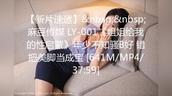 [MP4/ 345M] 按摩店老板娘活好不粘人，露脸熟女的诱惑伺候床上的小哥