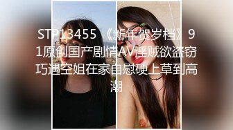 [MP4/ 692M]女神可可又被干了！摩擦摩擦~无套狂操~连干三炮~爽上天了，B水都快被操干了~！