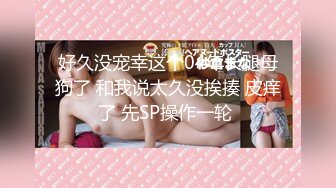 【新片速遞】周末回家 等妈妈洗香香时偷窥 终于看到了妈妈的乳头乳房和大屁股 最后一抬头差点被发现 [208MB/MP4/01:30]