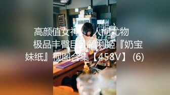 [MP4/ 781M] 大白极品肥臀新人少妇夫妻居家啪啪，跪着按头交开档黑丝，翘起屁股后入撞击