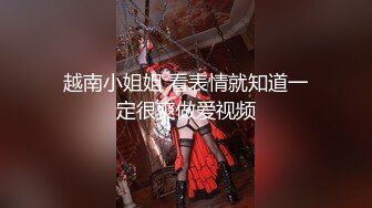 网曝吃瓜重磅泄密 抖音网红【完全体小张】道具自慰和大长屌男友激情抽插喷水 炸裂[MP4/1480MB]