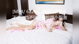 【12月最新訂閱流出】露臉才是王道！OnlyFans極品巨乳女神【yuzuto】私拍，女人味十足大波美鮑，完美炮架子 (2)