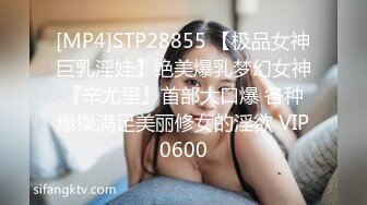 白丝露脸穿着情趣装的人妻少妇，颜值不错激情大秀，自己舔奶子抠骚穴给狼友看，浪叫不止