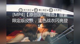 KTV女厕偷拍 好身材连衣裙妹子的小黑鲍