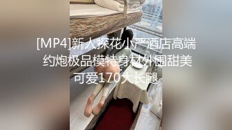 STP18271 老外黑衣国外妹子啪啪，深喉口交沙发上大力抽插猛操