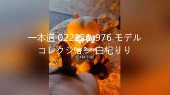 XJX-0033 北野爱 淫荡小女生带着学生证去援交 香蕉视频