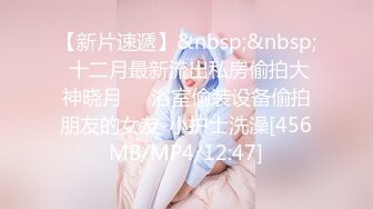 【新速片遞】&nbsp;&nbsp;【国产AV首发❤️星耀】麻豆女神乱爱系列MSD-142《巨根抽插俄罗斯小只马》无套插入白虎美鲍 高清1080P原版首发 [568M/MP4/23:50]