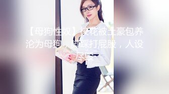 最新网红美少女『MissWarmJ』极品丰臀 精液容器 娇浪小美女 体操服下的饥渴小穴