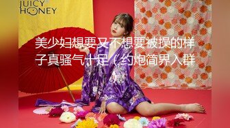 【MandyLovesYou】正宗大美女，明星级别的高颜值女神，越看越好看狂撸 (3)